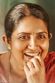 Sonia Giri profile photo