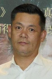 Tiger Wang profile photo