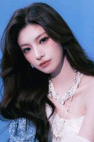 Wang Yiren profile photo
