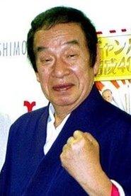 Eiji Minakata profile photo