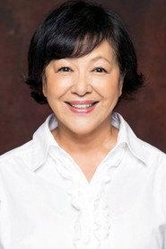 Ryoko Tateishi profile photo