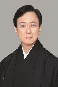 Tamasaburō Bandō V profile photo