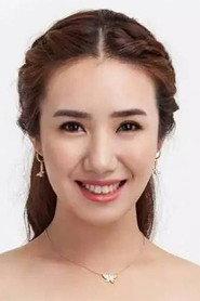 Ma Ding profile photo