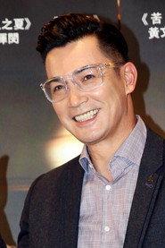 Vins Wang profile photo