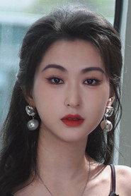 Cui Shiyi profile photo
