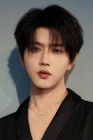 Wang Yuwei profile photo