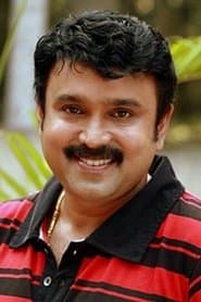 Sudheesh profile photo