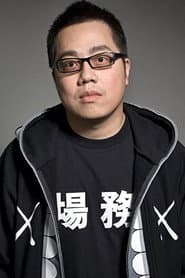 Edmond Pang Ho-Cheung profile photo