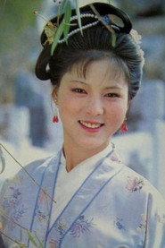 Yuan Mei profile photo