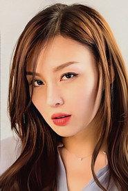 Océane Zhu profile photo