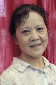 Li Lierong profile photo