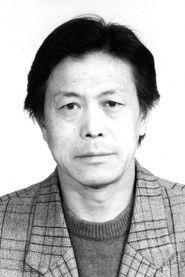 Ma Jingwu profile photo