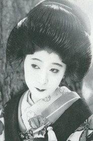Umeko Sakuragi profile photo