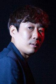 Lee Woo-dong profile photo