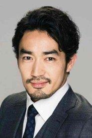 Ryohei Otani profile photo