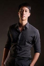 Brian Chan profile photo
