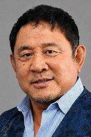Yuji Nagata profile photo