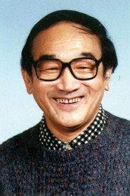 Yan Shunkai profile photo