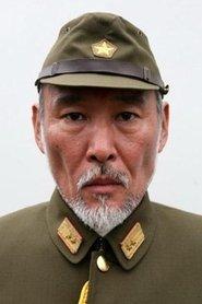 Sakae Kimura profile photo