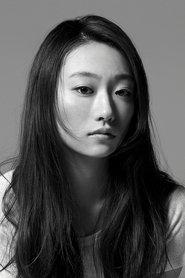 Hanae Kan profile photo