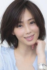 Waka Inoue profile photo