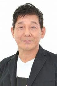 Toshiyuki Kitami profile photo