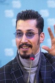 Bahram Afshari profile photo