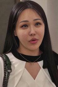 Ryu Won-I profile photo