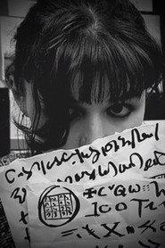 Eva Ludlow profile photo