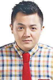 Kao Meng-Chieh profile photo