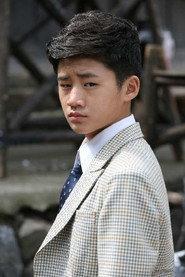 Yue Xunyu profile photo