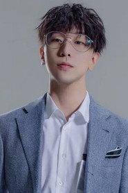 Jing Xiang Shei Yi profile photo