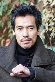 Park In-soo profile photo