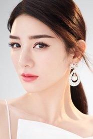Huang Yi profile photo