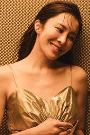 Kelly Cheung profile photo