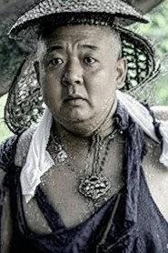 Ming Xiao profile photo