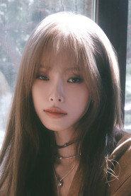 Heize profile photo