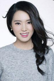 Shin Min-hee profile photo