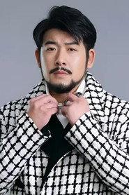 Chen Yi Hao profile photo