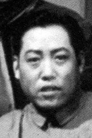 Fu Sang profile photo