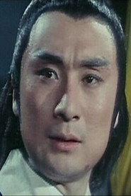 David Tang Wei profile photo