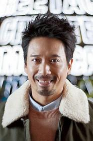 Eric Kwok Wai-Leung profile photo