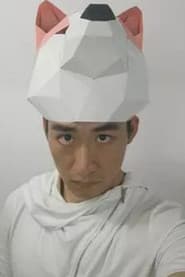 Yunpeng Bian profile photo