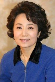 Seong Byeong-suk profile photo