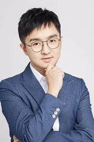 Huo Shu profile photo