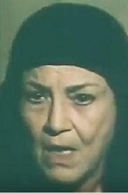 Nahed Samir profile photo