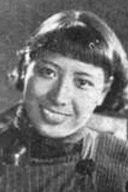 Yin Xu profile photo