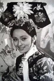Hsiao Yao profile photo