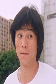 Ng Hon-Keung profile photo