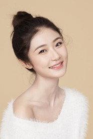 Wang Shu-Yun profile photo